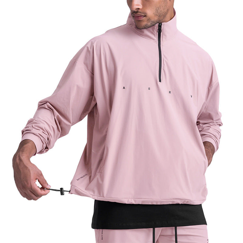 Men's Thin Casual Sweater Sports Jacket (Versatile Style)